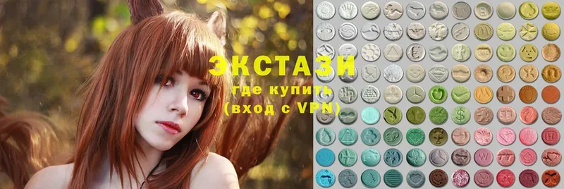 Купить наркотики сайты Муром Конопля  COCAIN  ГАШИШ  МЕФ 