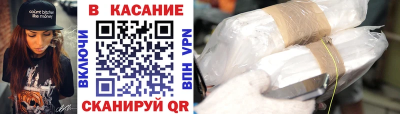 Сколько стоит Муром Гашиш А ПВП гидра как зайти Каннабис КЕТАМИН Мефедрон ГЕРОИН АМФ