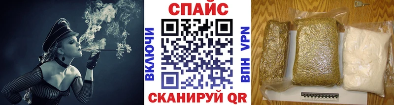 Бутират 99%  купить   omg вход  Муром 