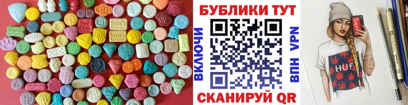 Экстази Philipp Plein  Муром 