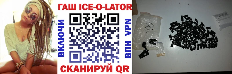 shop состав  блэк спрут как войти  Муром  ГАШИШ AMNESIA HAZE 