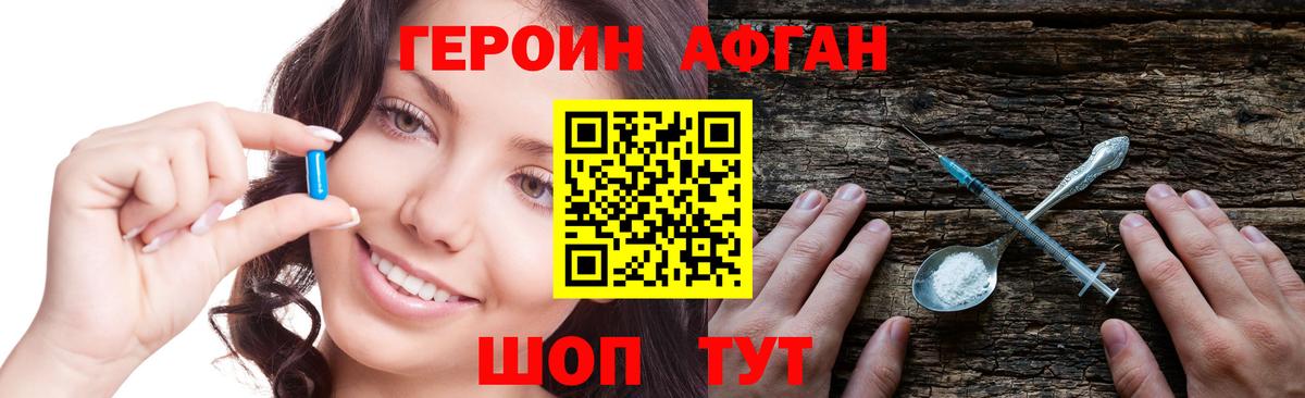 Alpha PVP Муром