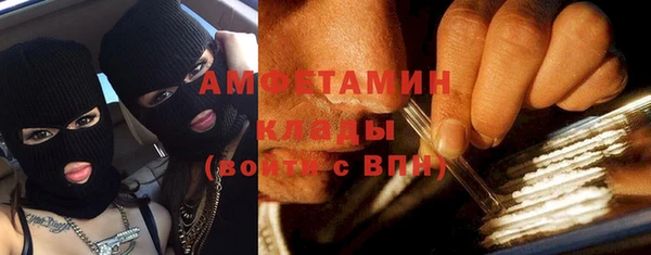 apvp Майский