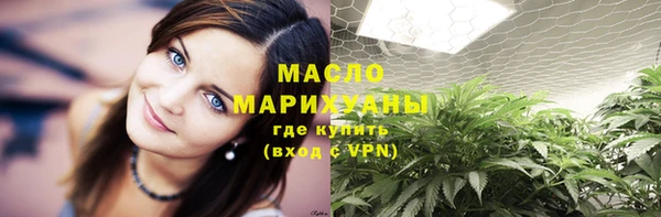 apvp Майский