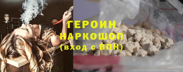мдма Магас
