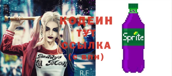 мдма Магас