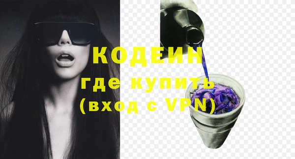 apvp Майский