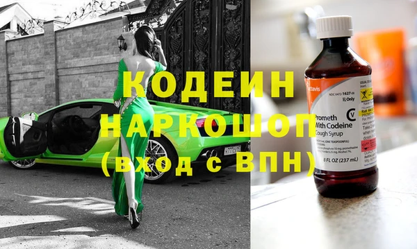 экстази Верхнеуральск