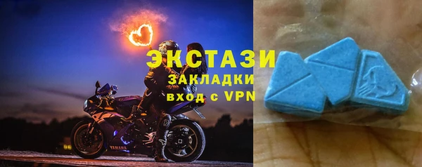 apvp Майский