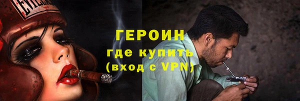 мдма Магас