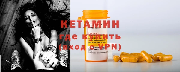 мдма Магас