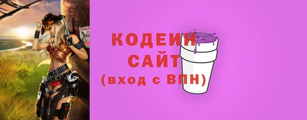 кокаин премиум Верхний Тагил