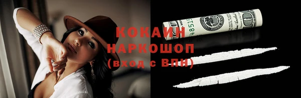 apvp Майский