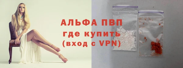мдма Магас