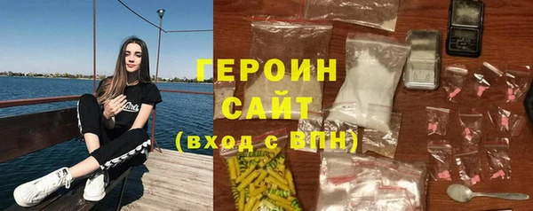 MDMA Premium VHQ Верея