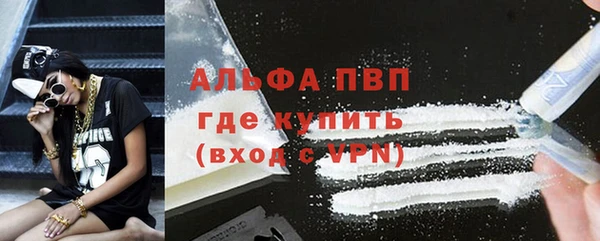 мдма Магас