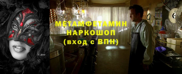 apvp Майский