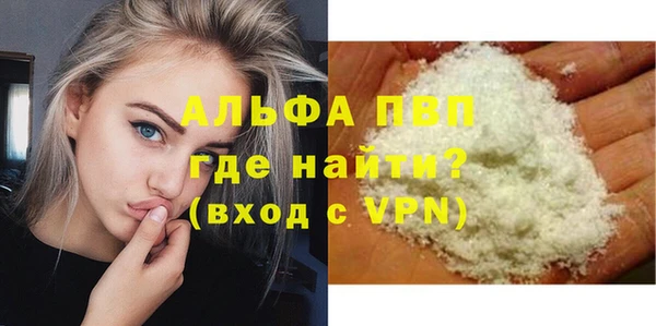 экстази Верхнеуральск
