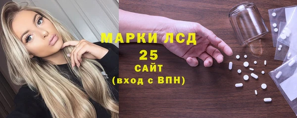 MDMA Premium VHQ Верея