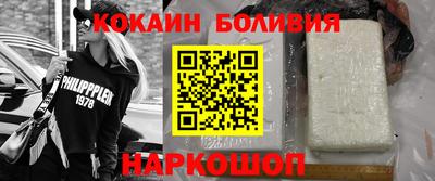 мет Коммунар