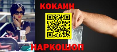 мет Коммунар