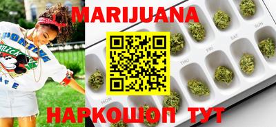 MDMA Premium VHQ Комсомольск-на-Амуре