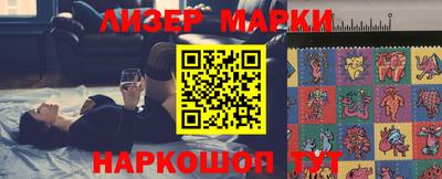 MDMA Premium VHQ Комсомольск-на-Амуре
