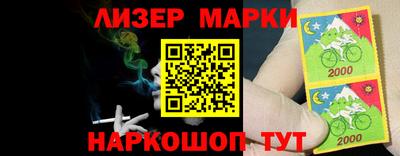 мет Коммунар