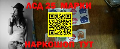 мет Коммунар