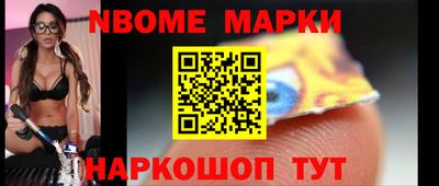 MDMA Premium VHQ Комсомольск-на-Амуре