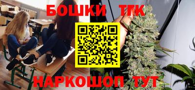 мет Коммунар