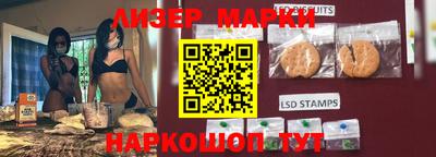 MDMA Premium VHQ Комсомольск-на-Амуре