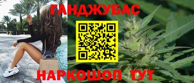 мет Коммунар