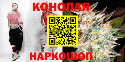 мет Коммунар