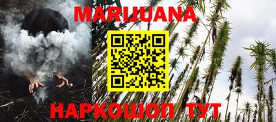 MDMA Premium VHQ Комсомольск-на-Амуре