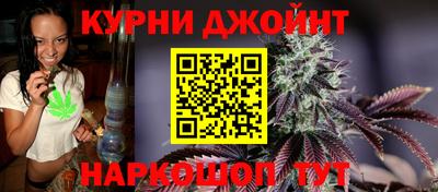 MDMA Premium VHQ Комсомольск-на-Амуре
