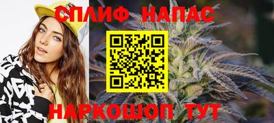 мет Коммунар