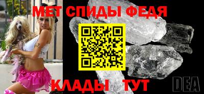 бутират Конаково