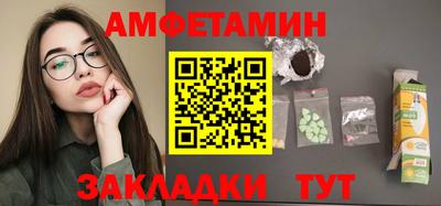 MDMA Premium VHQ Комсомольск-на-Амуре