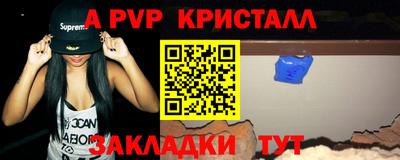 MDMA Premium VHQ Комсомольск-на-Амуре