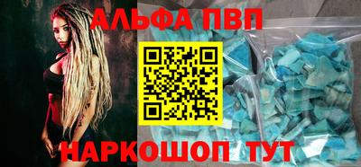 мет Коммунар
