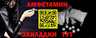 MDMA Premium VHQ Комсомольск-на-Амуре