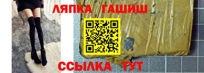 мет Коммунар