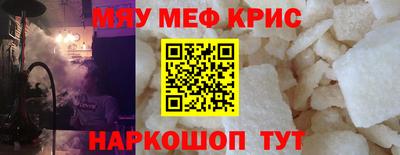 MDMA Premium VHQ Комсомольск-на-Амуре