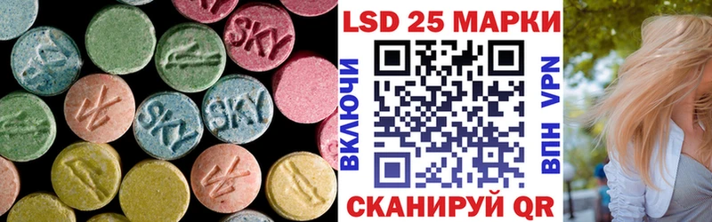 цена   Муром  LSD-25 экстази ecstasy 