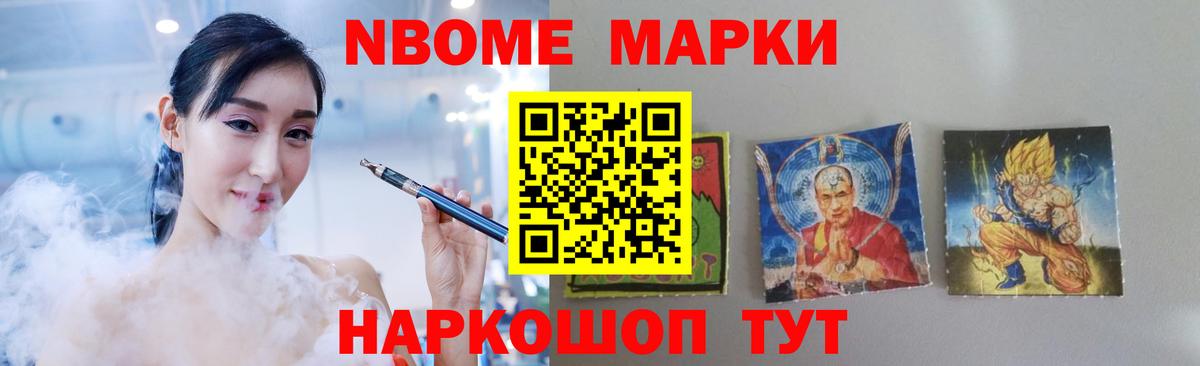 ЛСД экстази ecstasy Муром