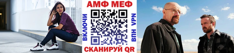 blacksprut сайт  Муром  Метамфетамин пудра 