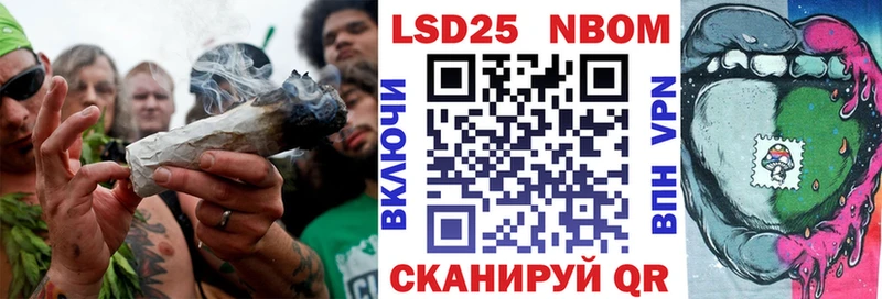 Марки NBOMe 1,5мг  купить наркотик  Муром 