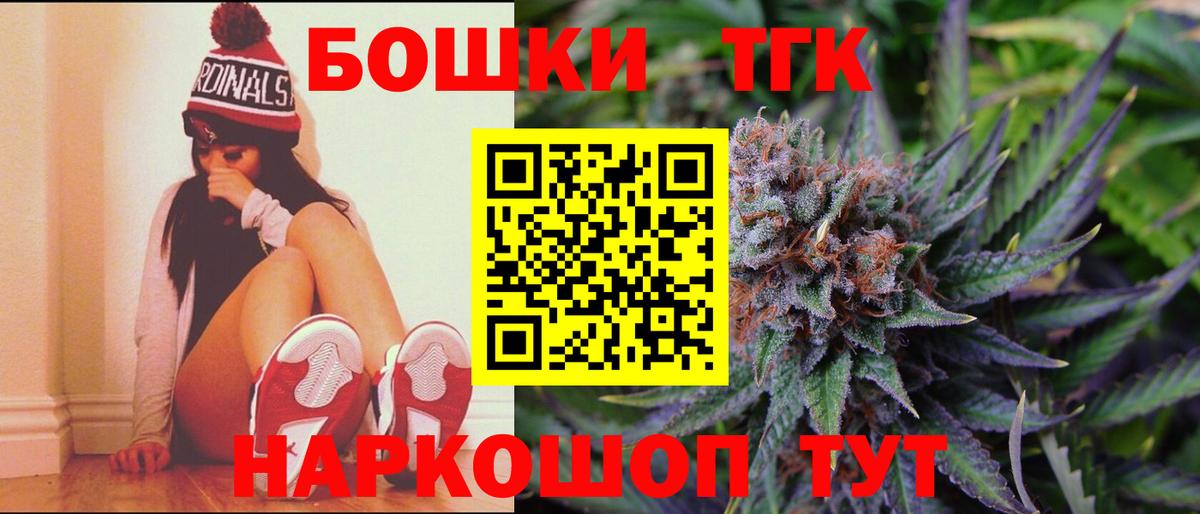 Муром  Бошки марихуана White Widow  МАРИХУАНА сатива  Бошки марихуана семена  Вход с VPN  Бошки Шишки семена 